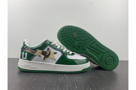 B*PE SNEAKER