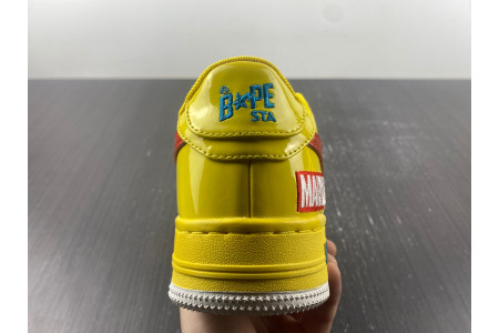 B*PE SNEAKER