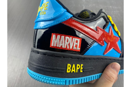 B*PE SNEAKER