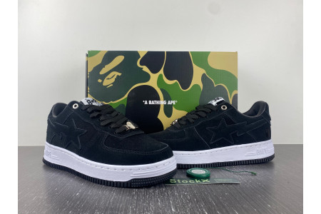 B*PE SNEAKER