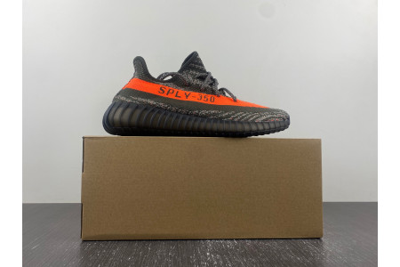 Adidas Yeezy Boost 350 V2 Carbon Beluga HQ7045