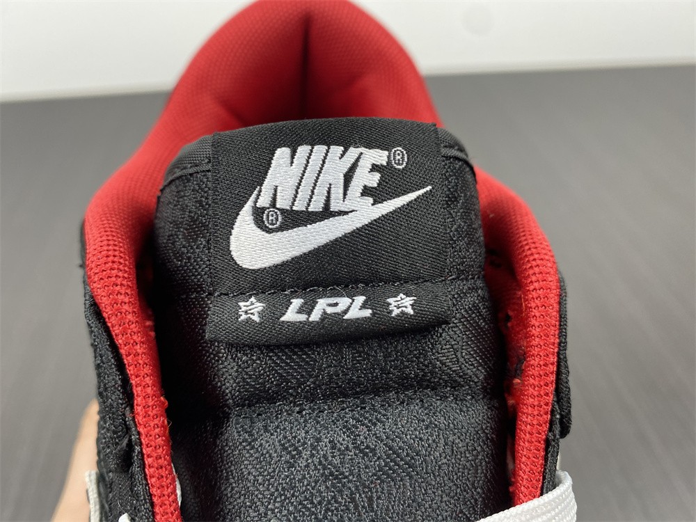 Nike Dunk Low LPL League of Legends
