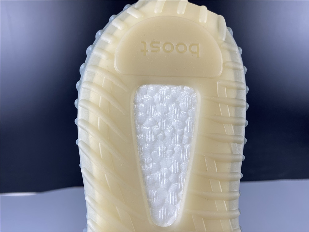 Adidas Yeezy Boost 350 V2 Israfil FZ5421