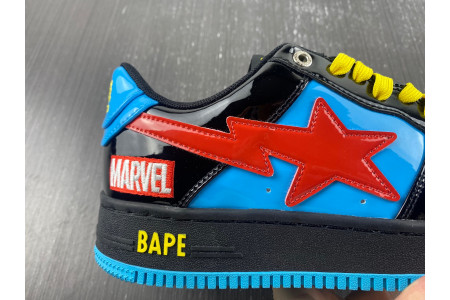 B*PE SNEAKER