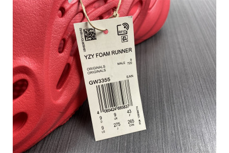 Adidas Yeezy Foam Red CW3355