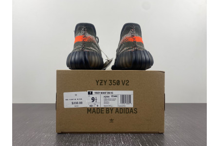 Adidas Yeezy Boost 350 V2 Carbon Beluga HQ7045