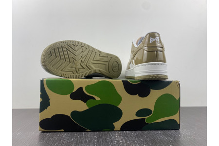 B*PE SNEAKER