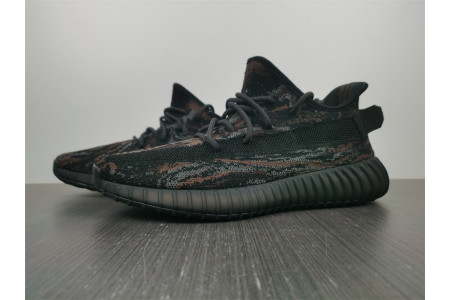 Adidas Yeezy Boost 350 V2 MX Oat Black GW3774