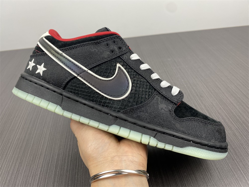 Nike Dunk Low LPL League of Legends