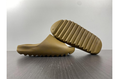 Adidas Yeezy Slide Ochre GW1931