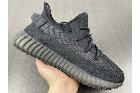 Adidas Yeezy Boost 350 V2 Onyx HQ4540