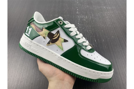 B*PE SNEAKER