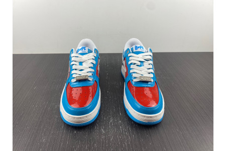 B*PE SNEAKER