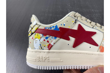 B*PE SNEAKER