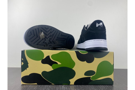 B*PE SNEAKER