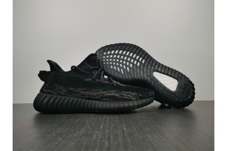 Adidas Yeezy Boost 350 V2 MX Oat Black GW3774