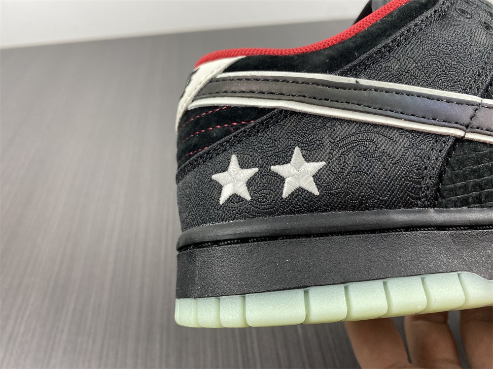 Nike Dunk Low LPL League of Legends