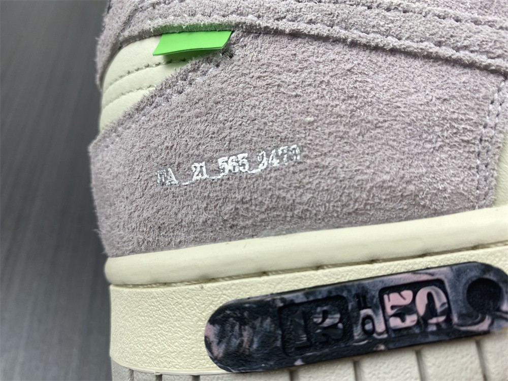 Nike Dunk Low Off-White Lot 12