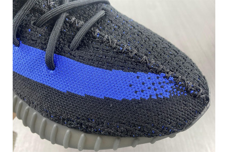 Adidas Yeezy Boost 350 V2 Dazzling Blue GY7164