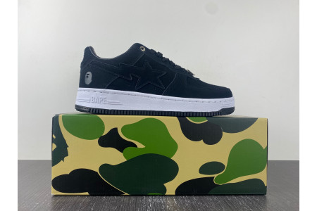 B*PE SNEAKER