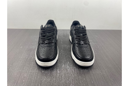 B*PE SNEAKER