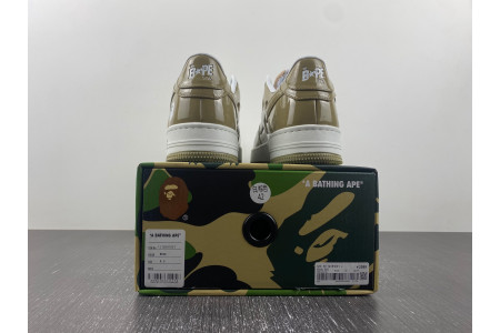 B*PE SNEAKER
