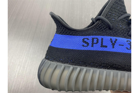 Adidas Yeezy Boost 350 V2 Dazzling Blue GY7164