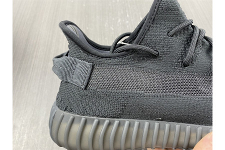 Adidas Yeezy Boost 350 V2 Onyx HQ4540