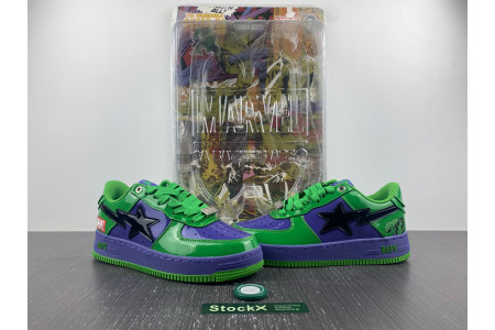 B*PE SNEAKER
