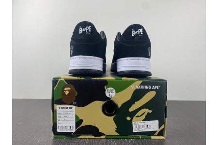 B*PE SNEAKER