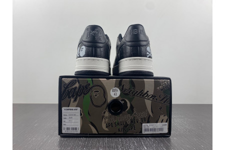 B*PE SNEAKER