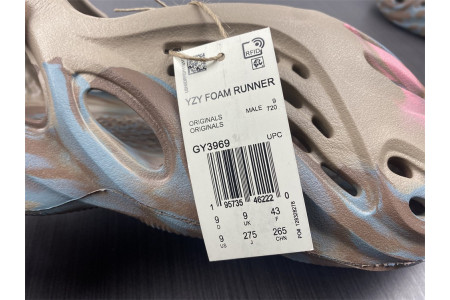 Adidas Yeezy Foam Runner GY3969