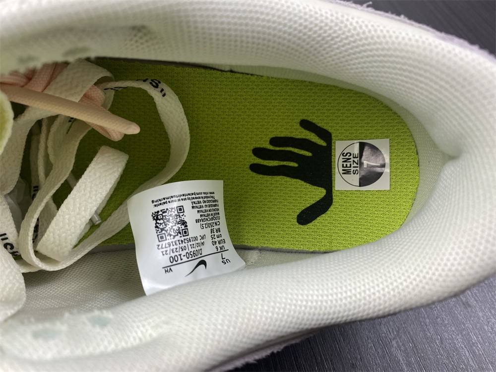 Nike Dunk Low Off-White Lot 12
