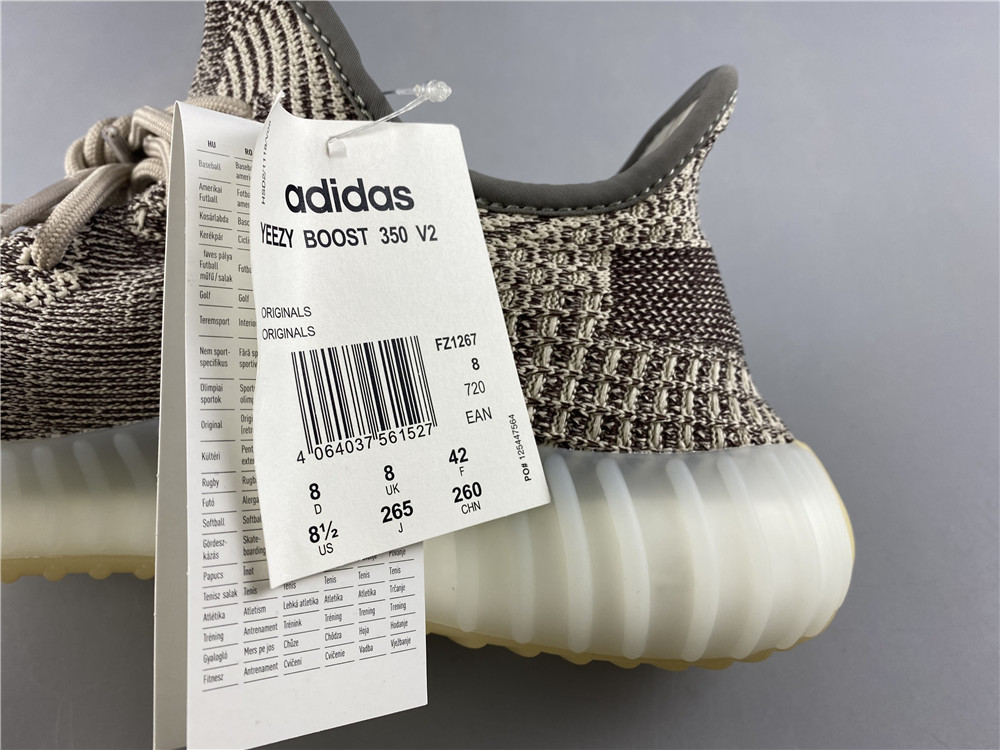 Adidas Yeezy Boost 350 V2 Zyon FZ1267