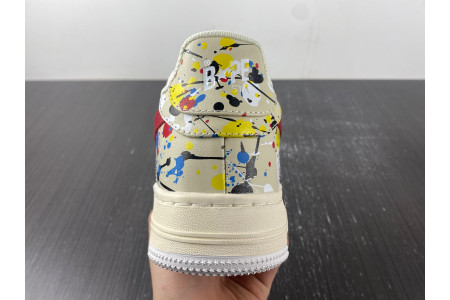 B*PE SNEAKER