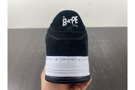 B*PE SNEAKER