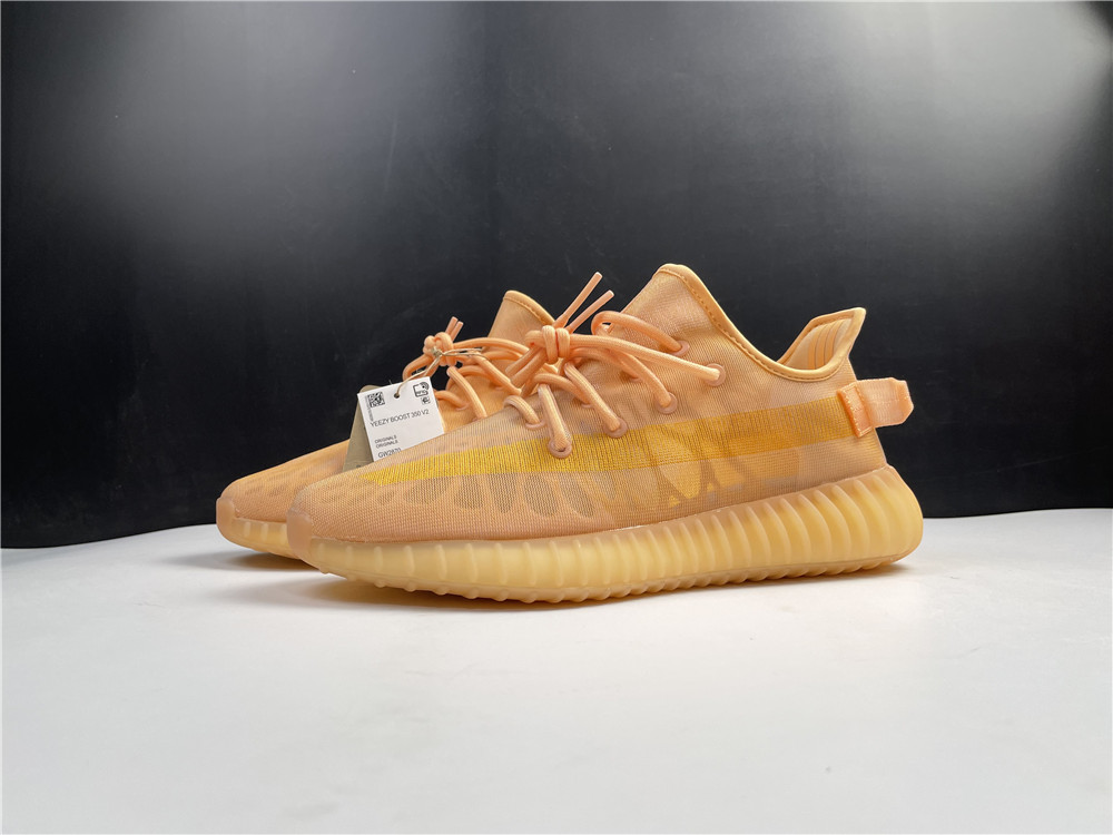 Adidas Yeezy 350 Boost V2 “Mono Clay” GW2870