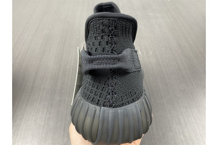 Adidas Yeezy Boost 350 V2 Onyx HQ4540