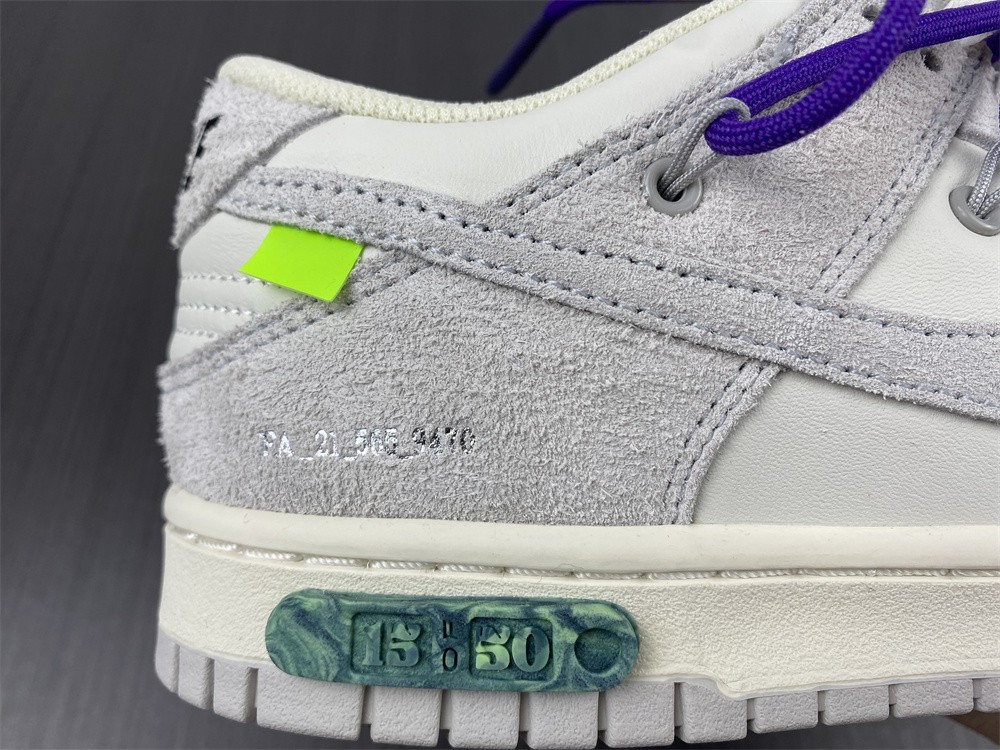 Nike Dunk Low Off-White Lot 15 DJ0950-101