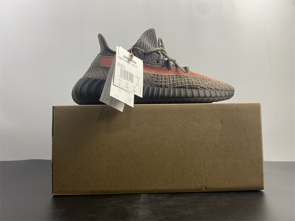 adidas Yeezy Boost 350 V2 Ash Stone GW0089