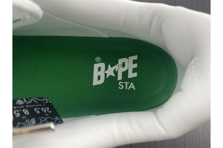 B*PE SNEAKER