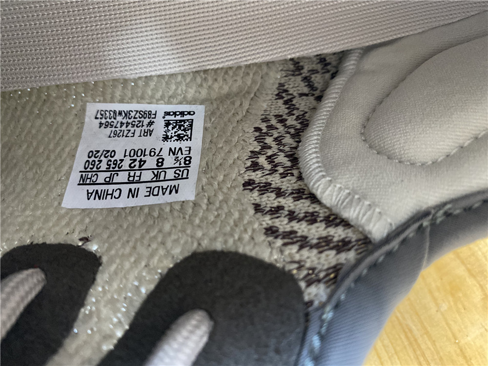 Adidas Yeezy Boost 350 V2 Zyon FZ1267