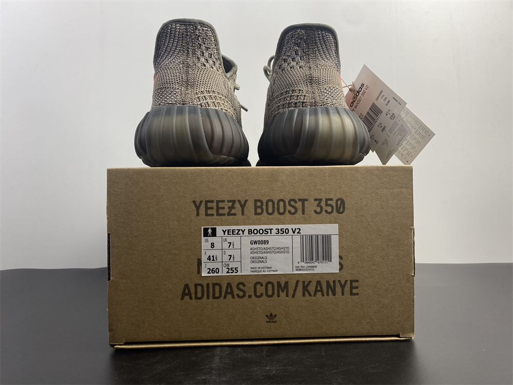 adidas Yeezy Boost 350 V2 Ash Stone GW0089