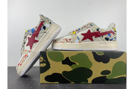 B*PE SNEAKER