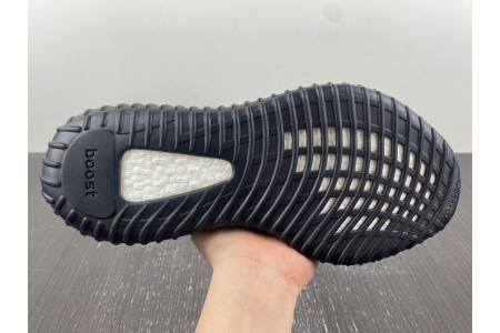 Adidas Yeezy Boost 350 V2 Carbon Beluga HQ7045