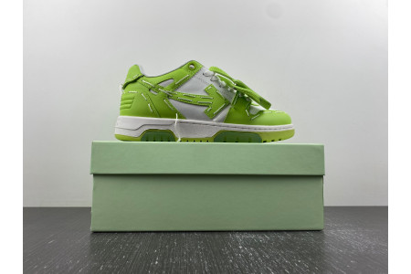 OFF-WHITE SNEAKER