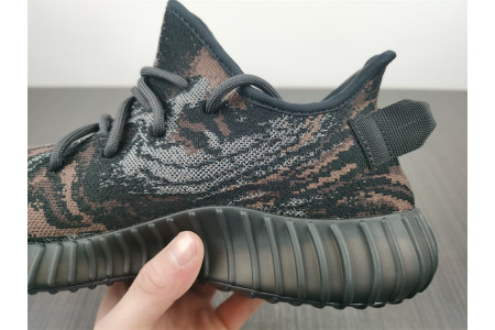 Adidas Yeezy Boost 350 V2 MX Oat Black GW3774