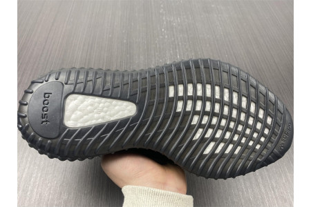 Adidas Yeezy Boost 350 V2 Dazzling Blue GY7164