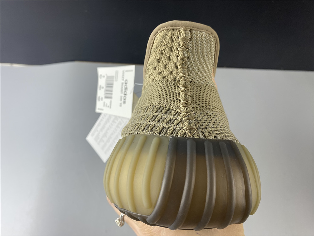 ADIDAS YEEZY BOOST 350 V2 “ELIADA” FZ5240