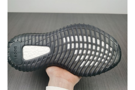 Adidas Yeezy Boost 350 V2 MX Oat Black GW3774